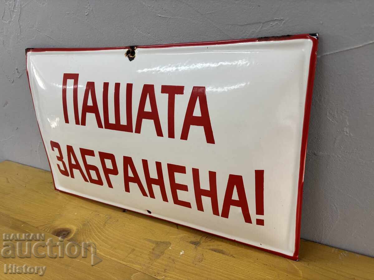 Εμαγιέ πλάκα με τιμή € 35.00 | 68.45 BGN Εμαγιέ πλάκα με τιμή € 35.00 | 68.45 BGN