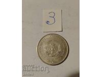A coin