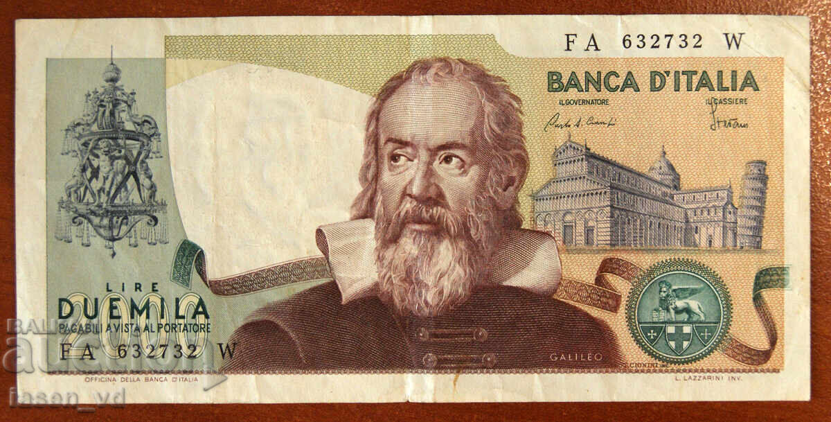 2000 лири, Италия, 1973 г.