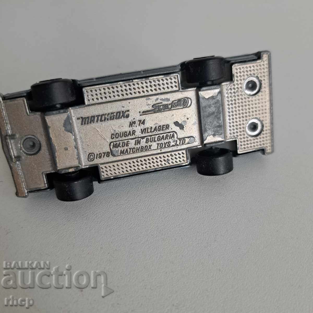 Κούγκαρ Βίλατζερ BG Matchbox Ματςμπόξ - 6