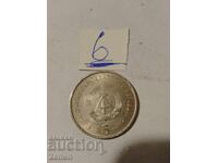 A coin