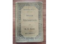 ANTICHITATEA GREACĂ - 1891