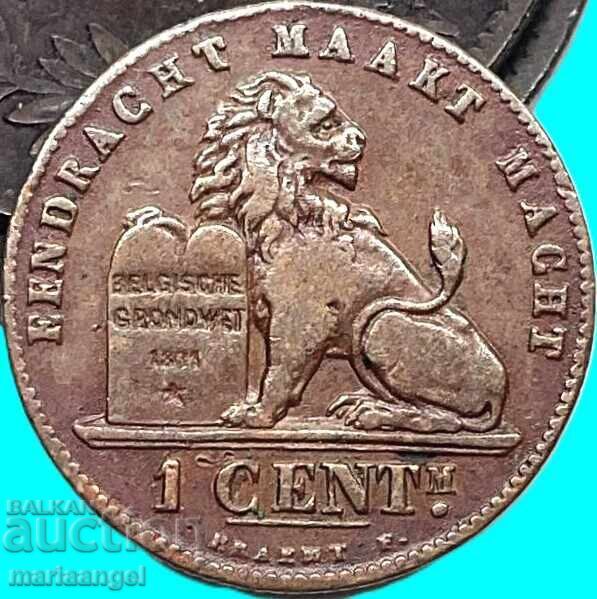 Auction  Belgium 1 cent 1894