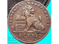 Belgia 1 cent 1894