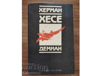 HERMANN HESSE - DEMIAN