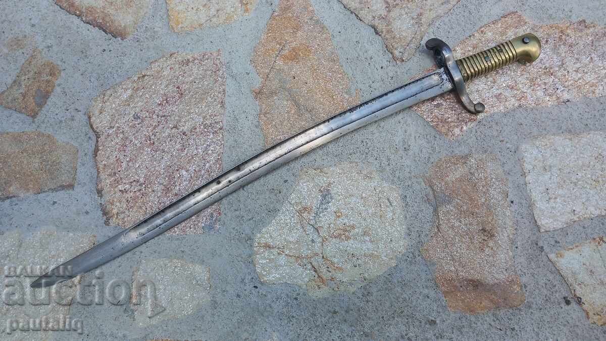 BAIONETĂ FRANCEZĂ M 1842 - RARĂ cu preț € 130.00 | 254.26 BGN BAIONETĂ FRANCEZĂ M 1842 - RARĂ cu preț € 130.00 | 254.26 BGN
