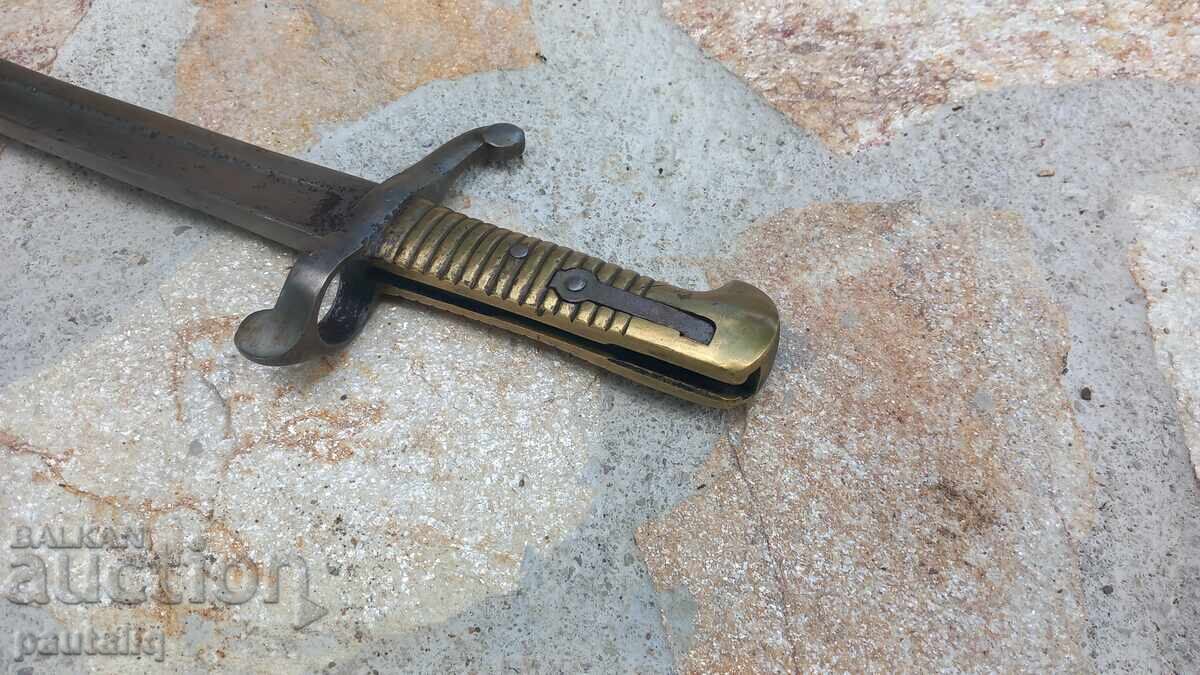 Livrarea BAIONETĂ FRANCEZĂ M 1842 - RARĂ Livrarea BAIONETĂ FRANCEZĂ M 1842 - RARĂ