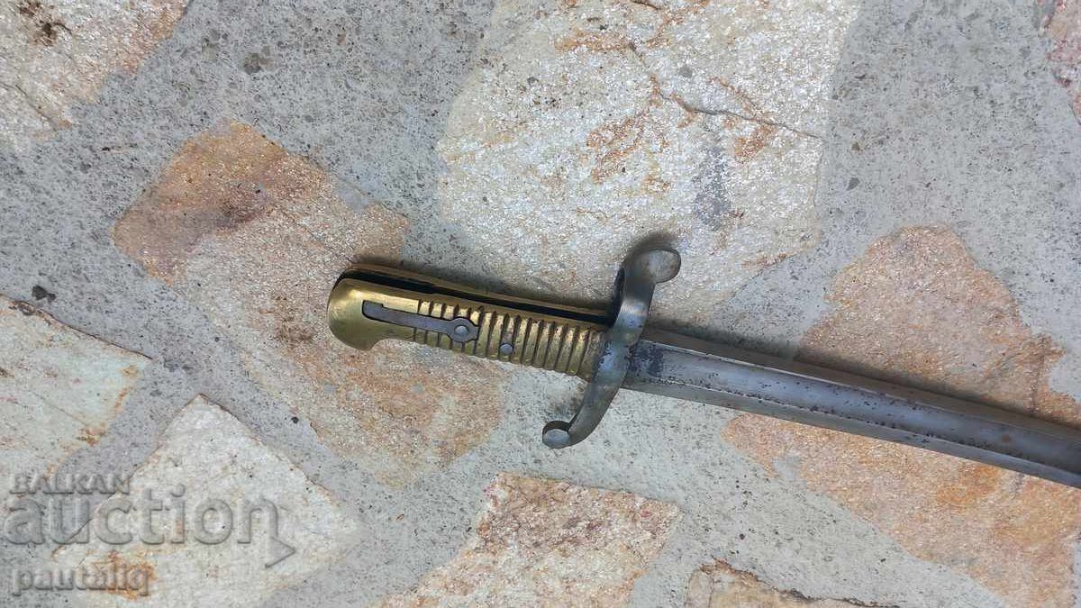 BAIONETĂ FRANCEZĂ M 1842 - RARĂ - 6 BAIONETĂ FRANCEZĂ M 1842 - RARĂ - 6