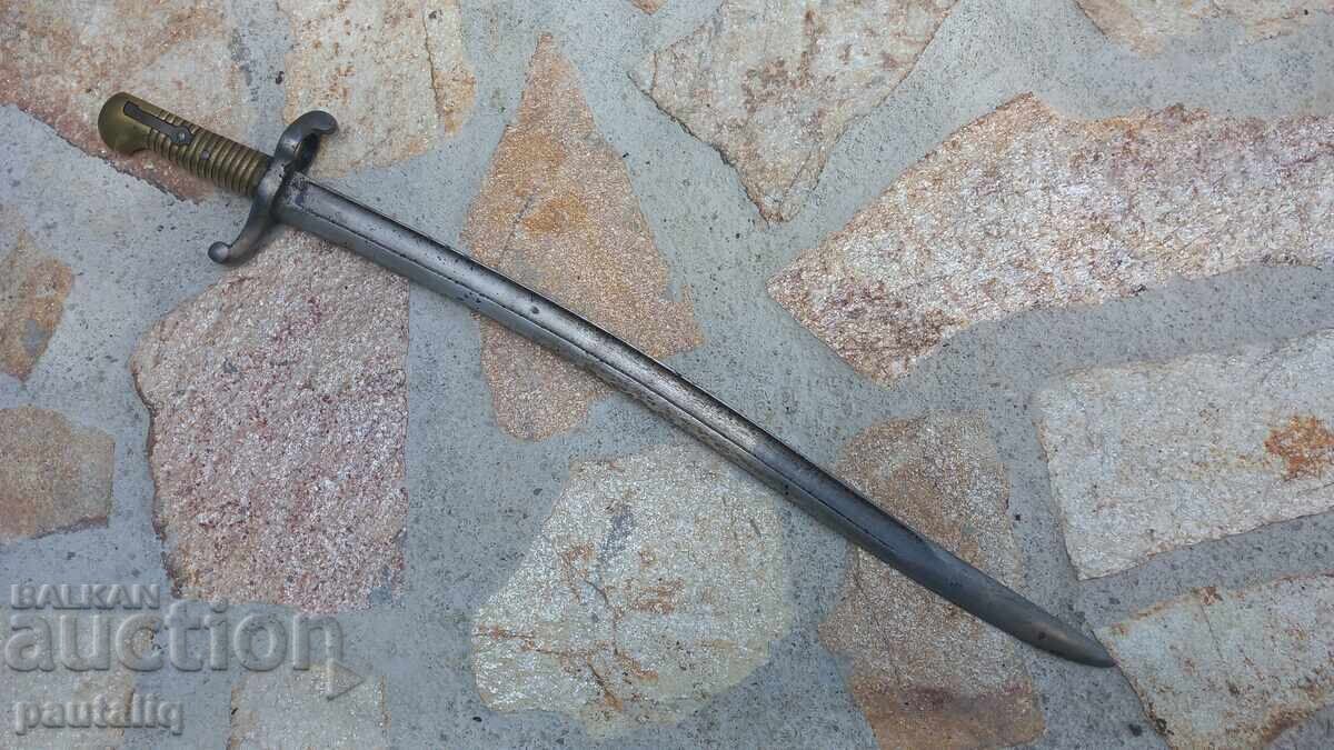 BAIONETĂ FRANCEZĂ M 1842 - RARĂ BAIONETĂ FRANCEZĂ M 1842 - RARĂ
