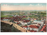 Bulgaria, Edirne with the Commandery, unposted