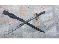 TURKISH SHICK BAYONET FOR MARTINI