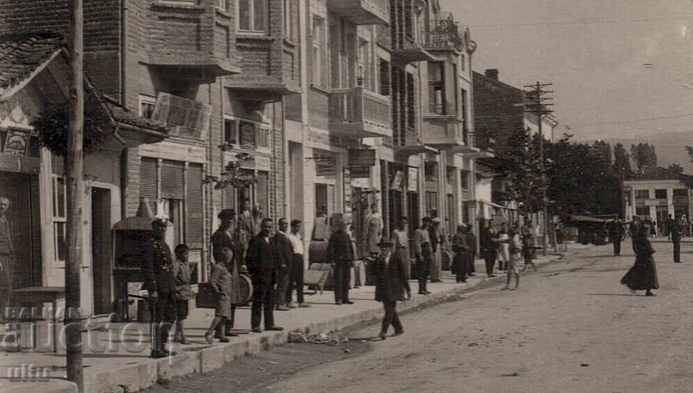 Bulgaria, Panagyurishte, View of the main street, postally used με τιμή € 35.00 | 68.45 BGN