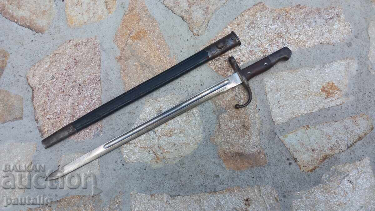 BAIONETĂ PENTRU MAUSER TURCESC cu preț € 200.00 | 391.17 BGN