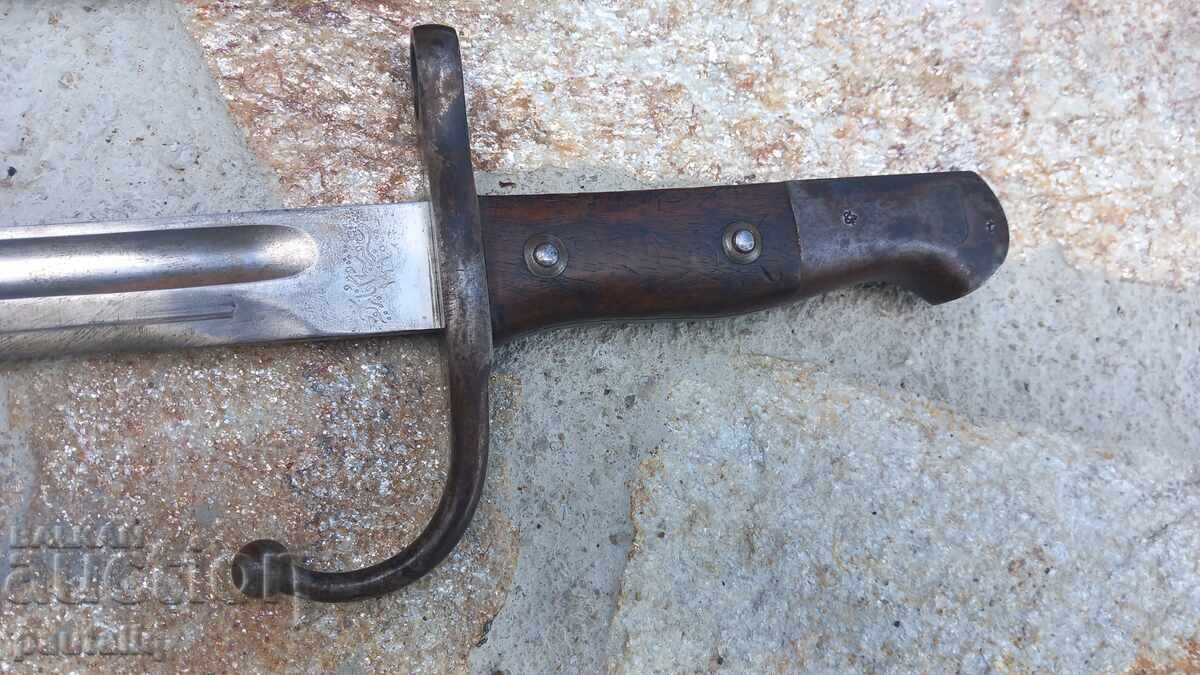 Licitație BAIONETĂ PENTRU MAUSER TURCESC