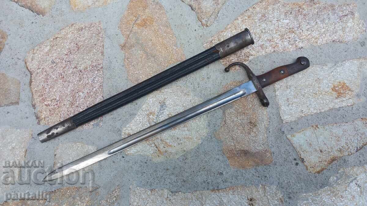 Livrarea BAIONETĂ PENTRU MAUSER TURCESC
