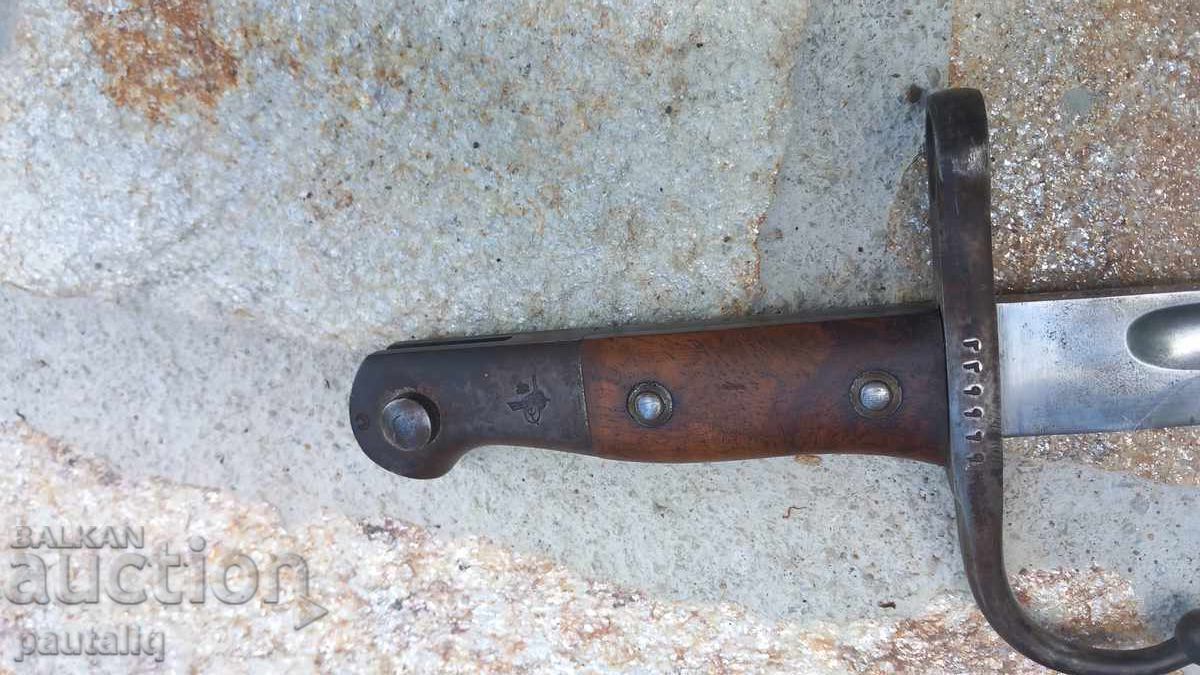 BAIONETĂ PENTRU MAUSER TURCESC - 7
