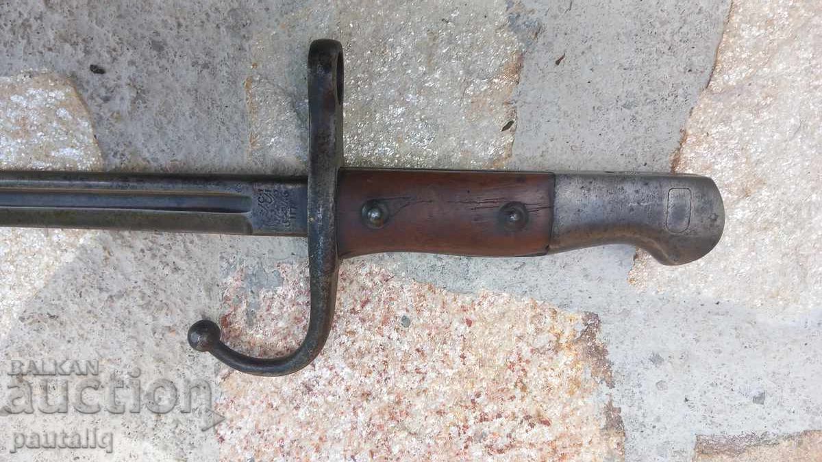 ΞΙΦΟΛΟΓΧΗ ΓΙΑ ΤΟΥΡΚΙΚΟ MAUSER S 98 - 5 ΞΙΦΟΛΟΓΧΗ ΓΙΑ ΤΟΥΡΚΙΚΟ MAUSER S 98 - 5
