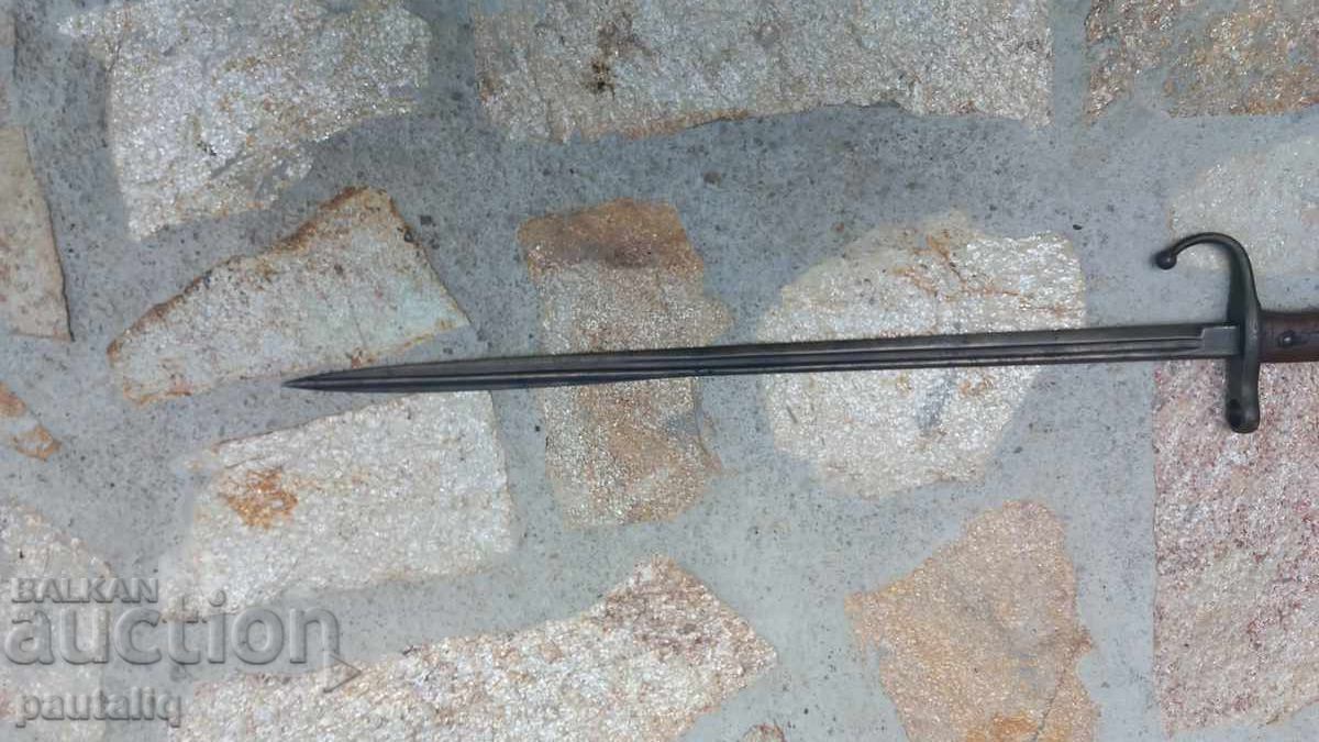 ΞΙΦΟΛΟΓΧΗ ΓΙΑ ΤΟΥΡΚΙΚΟ MAUSER S 98 - 6 ΞΙΦΟΛΟΓΧΗ ΓΙΑ ΤΟΥΡΚΙΚΟ MAUSER S 98 - 6