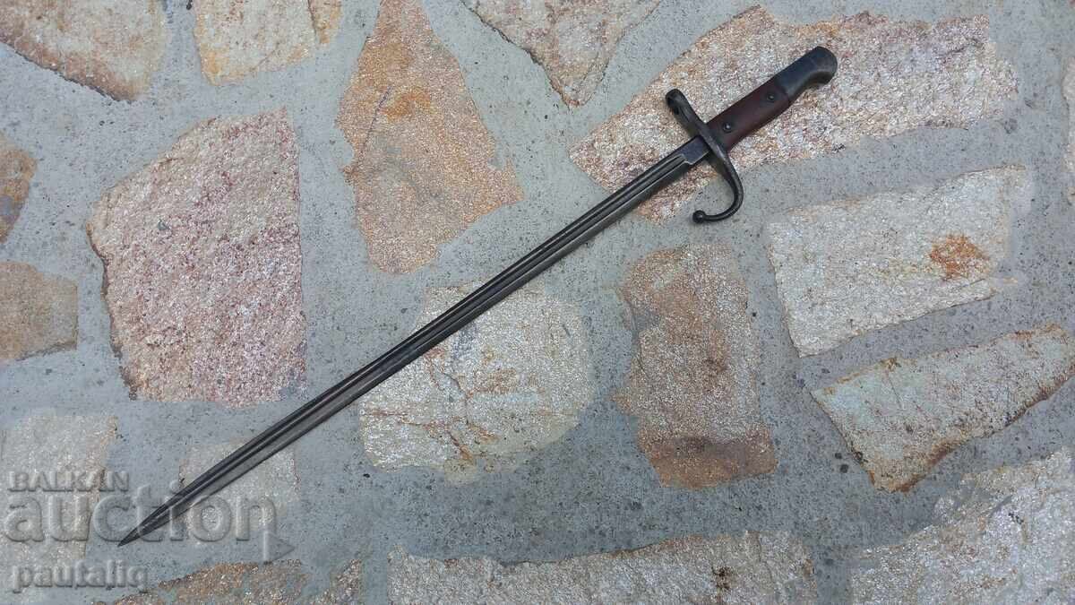 ΞΙΦΟΛΟΓΧΗ ΓΙΑ ΤΟΥΡΚΙΚΟ MAUSER S 98 ΞΙΦΟΛΟΓΧΗ ΓΙΑ ΤΟΥΡΚΙΚΟ MAUSER S 98