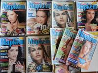 ΠΑΡΤΙΔΑ 73 ΠΕΡΙΟΔΙΚΑ SUPER ΜΑΡΚΕΤ