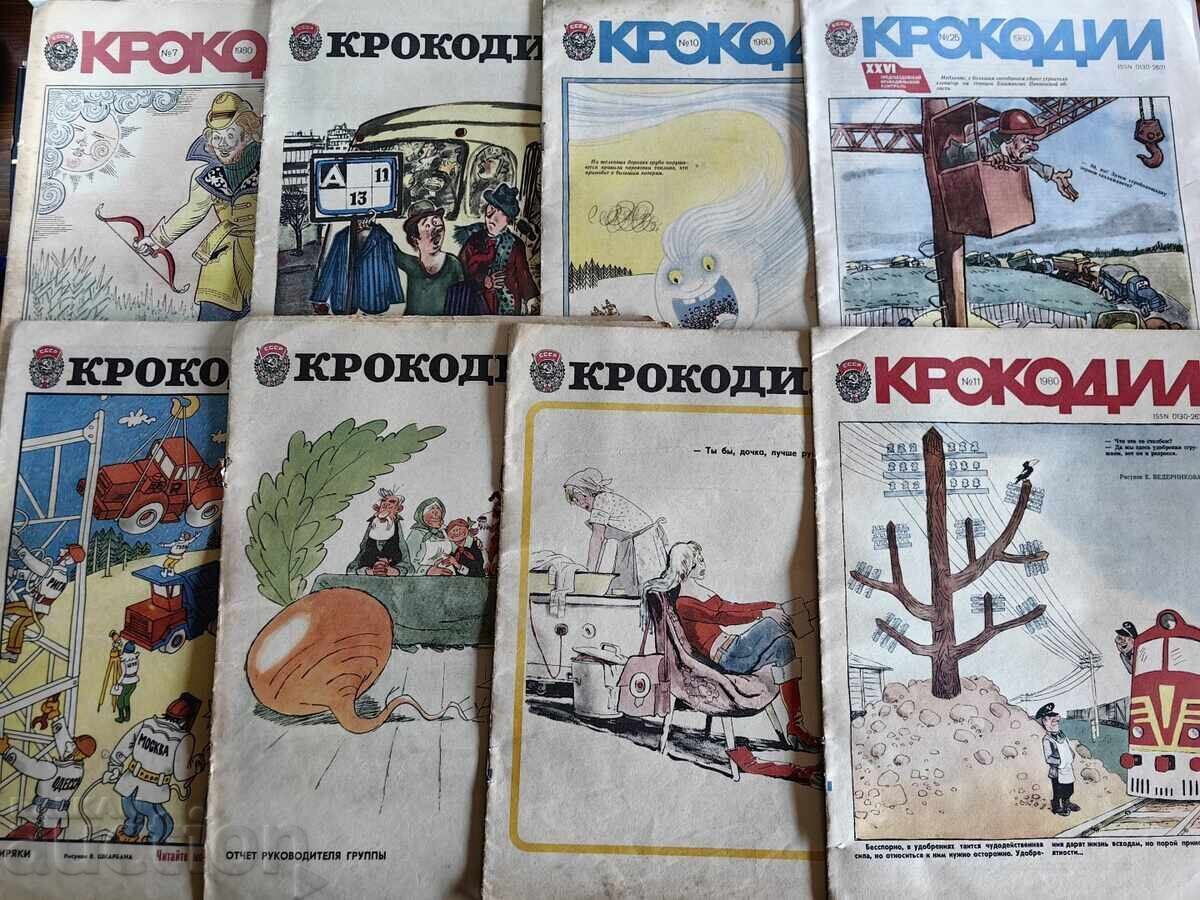 1983 LOT 60 REVISTE KROKODIL URSS cu preț € 20.00 | 39.12 BGN