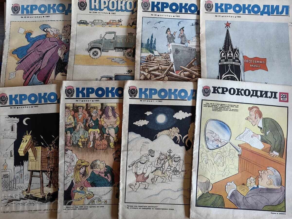 1983 LOT 60 REVISTE KROKODIL URSS - 5