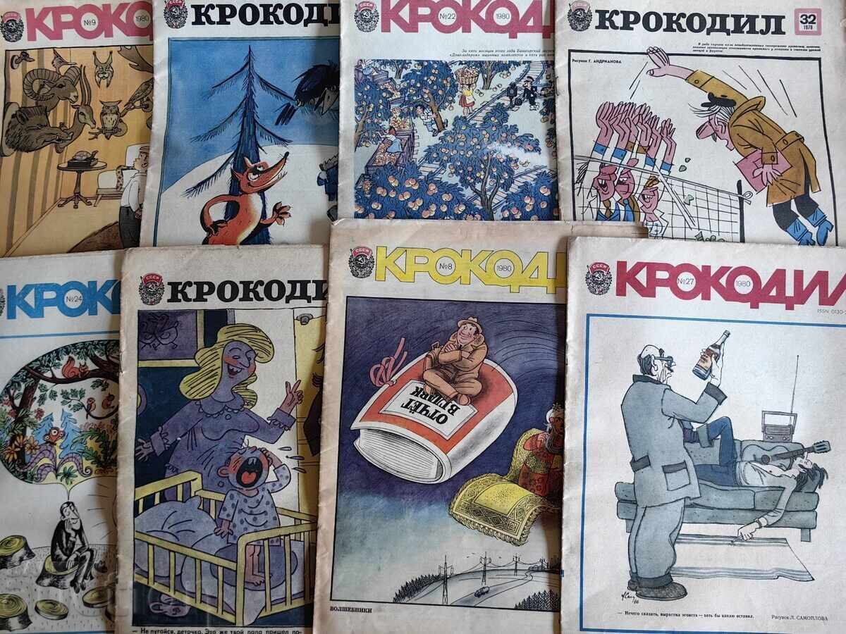 1983 LOT 60 REVISTE KROKODIL URSS - 6
