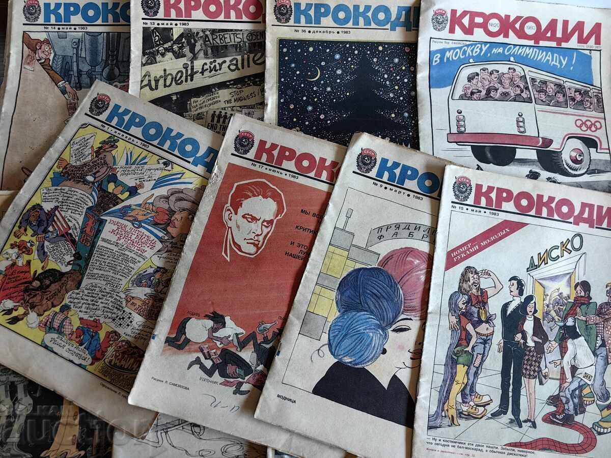 1983 LOT 60 REVISTE KROKODIL URSS - 7