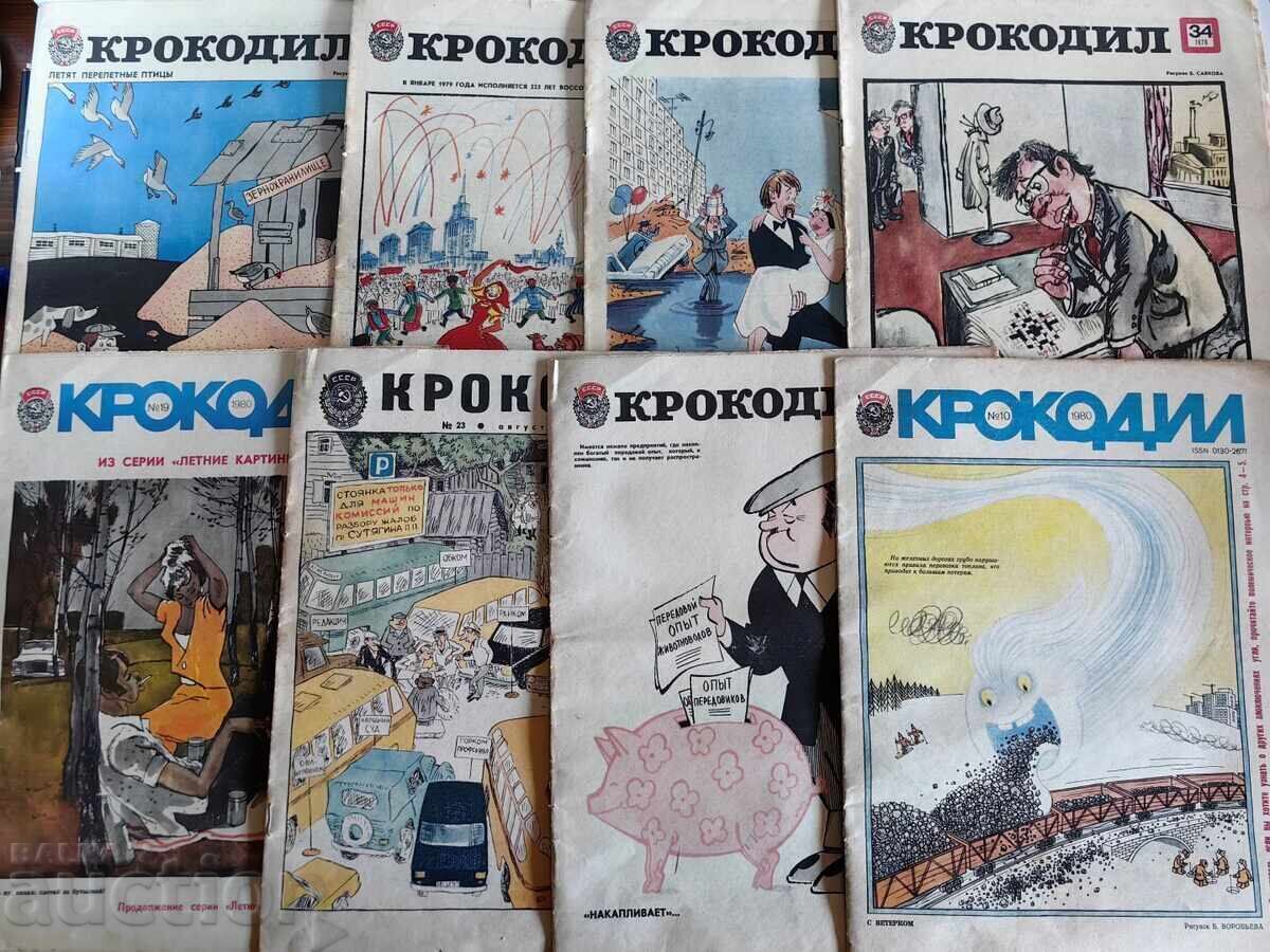1983 LOT 60 REVISTE KROKODIL URSS
