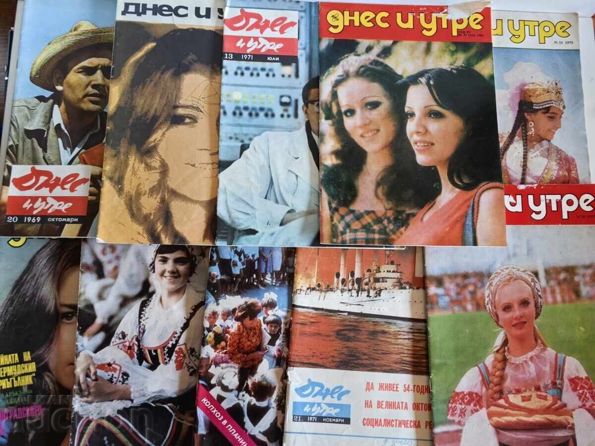 LOT 14 REVISTE SOC ASTĂZI ȘI MÂINE cu preț € 3.00 | 5.87 BGN