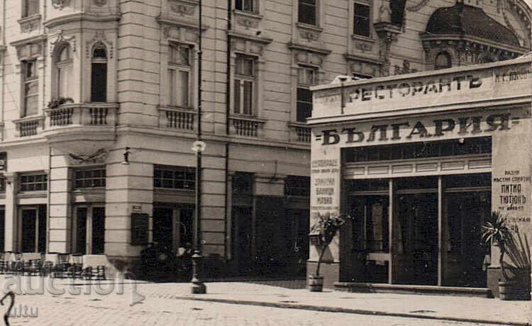 Bulgaria, Burgas, Grand Hotel Imperial și restaurantul Bulgaria, călătorii cu preț € 120.00 | 234.70 BGN