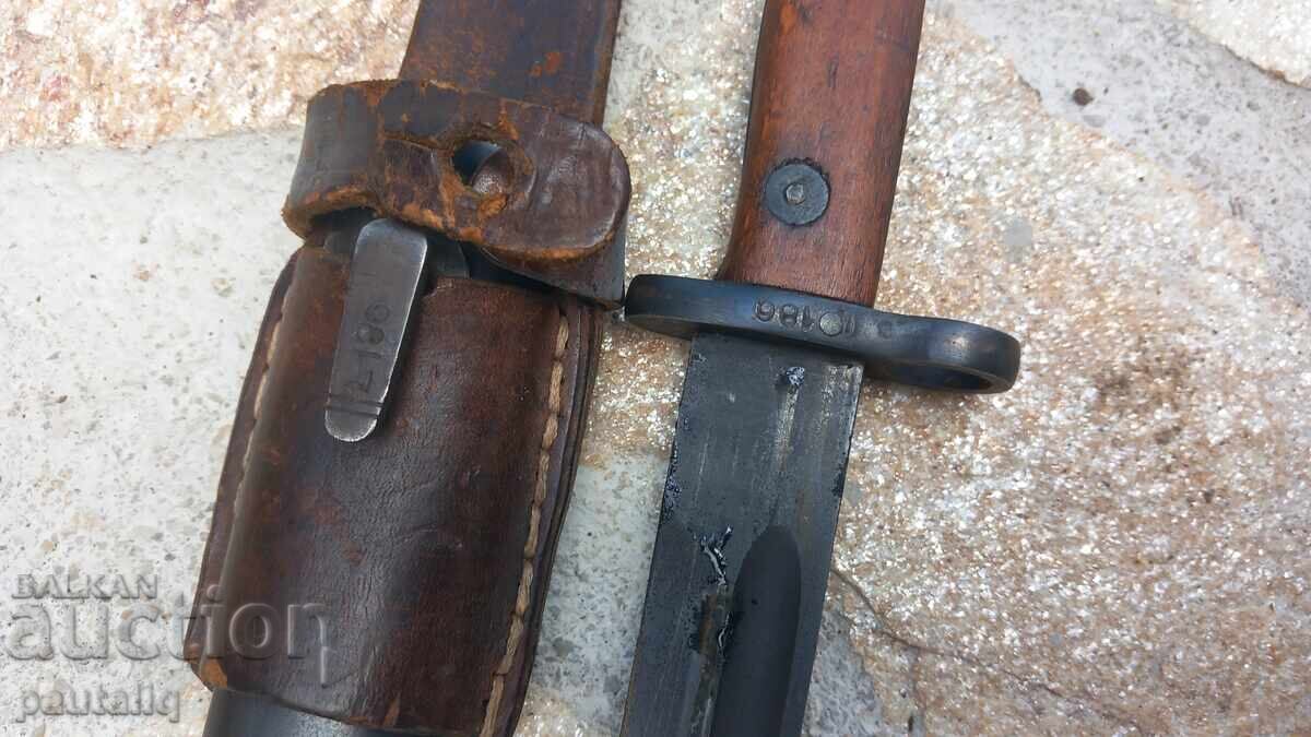 ЩИК БАЙОНЕТ СРЪБСКИ МАУЗЕР 1924 с цена € 120.00 | 234.70 лв.