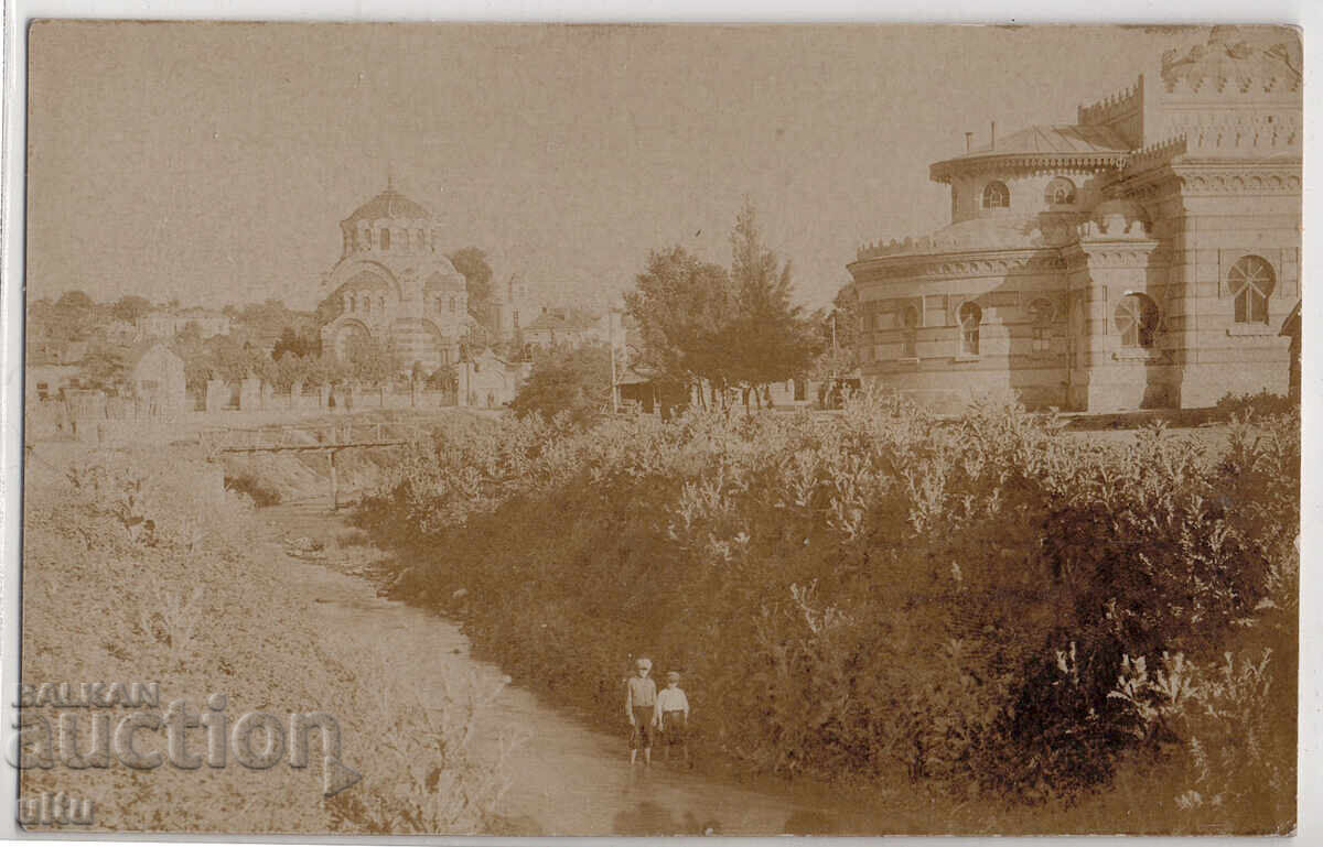 България, Плевен, RPPC