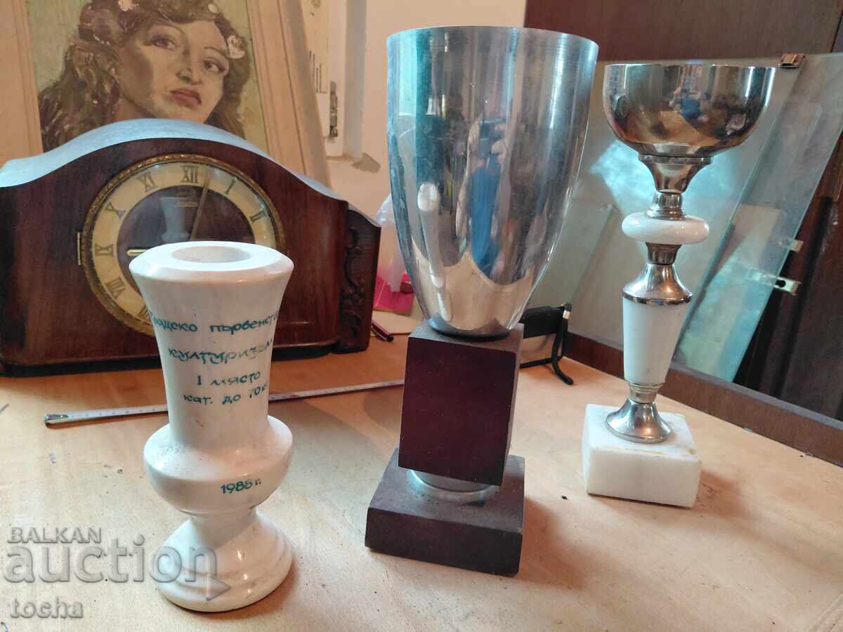 recompense, cumpără, lot unu cu preț € 2.50 | 4.89 BGN