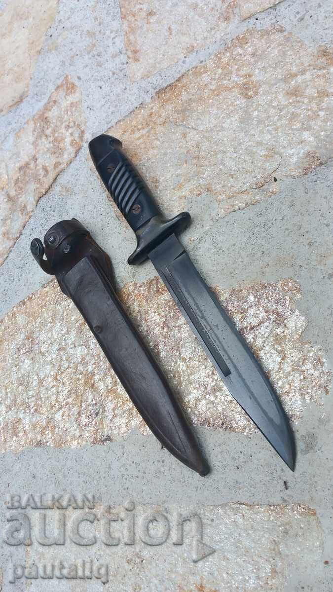 ΠΕΡΙΚΕΦΑΛΑΙΑ ΦΡΟΥΡΟΥ ΤΕΛΕΙΑ με τιμή € 120.00 | 234.70 BGN