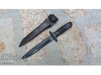 DUTY OFFICER KNIFE PERFECT