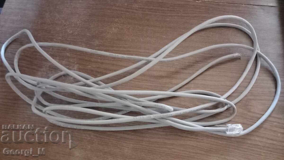 Livrarea Telecomandă pentru DVD Samsung din 2001. Cablu de rețea