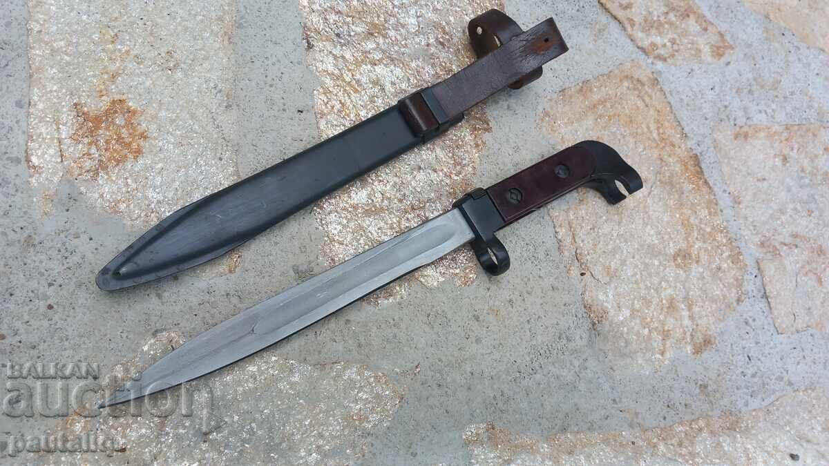 Δημοπρασία ΘΗΚΗ AK 47