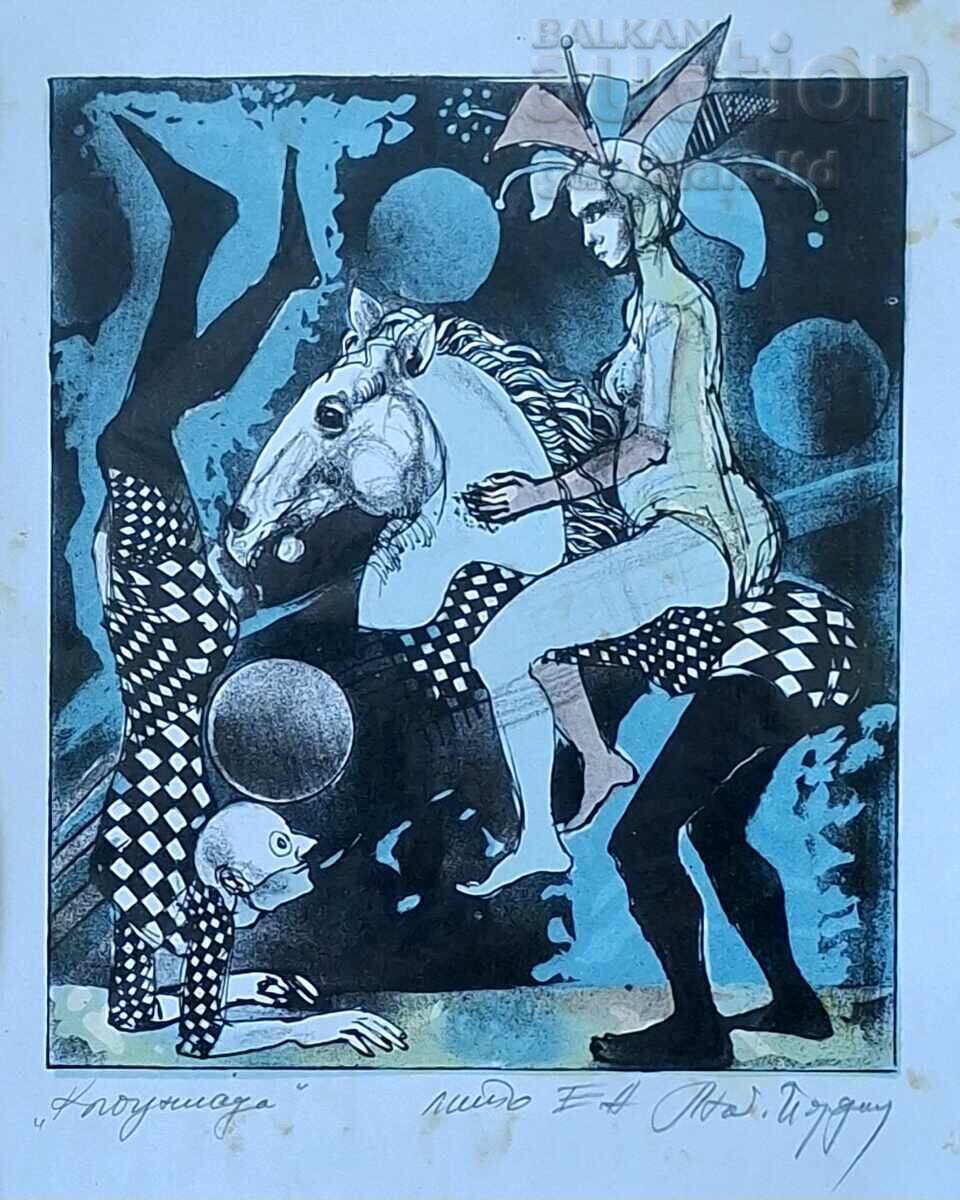 Tablou, grafică, "Clounada", art. L. Yordanov (1934-2012)