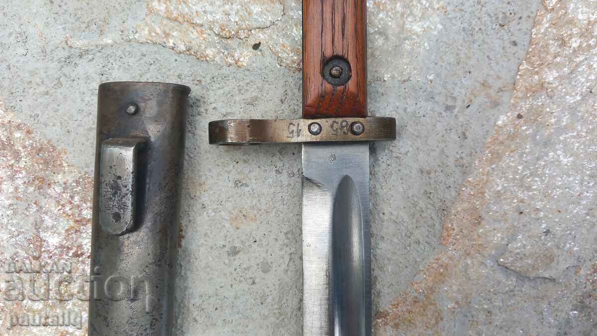 STICK MANNLICHER M 95 cu preț € 100.00 | 195.58 BGN