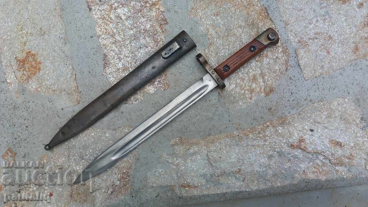STICK MANNLICHER M 95