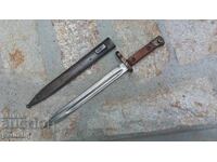STICK MANNLICHER M 95