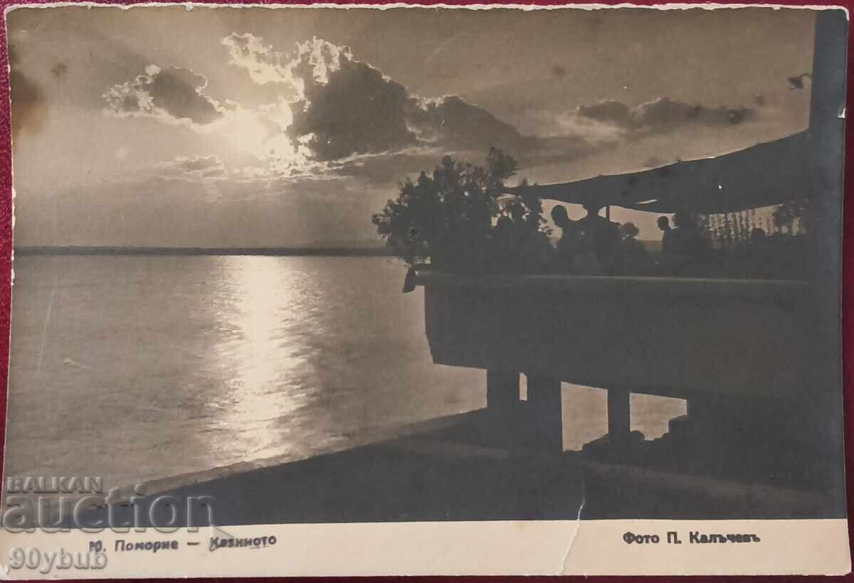 Carte poștală anii 1940 Anhialo, Pomorie