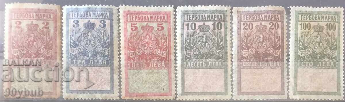 6 pcs. revenue stamps - mint with original gum!