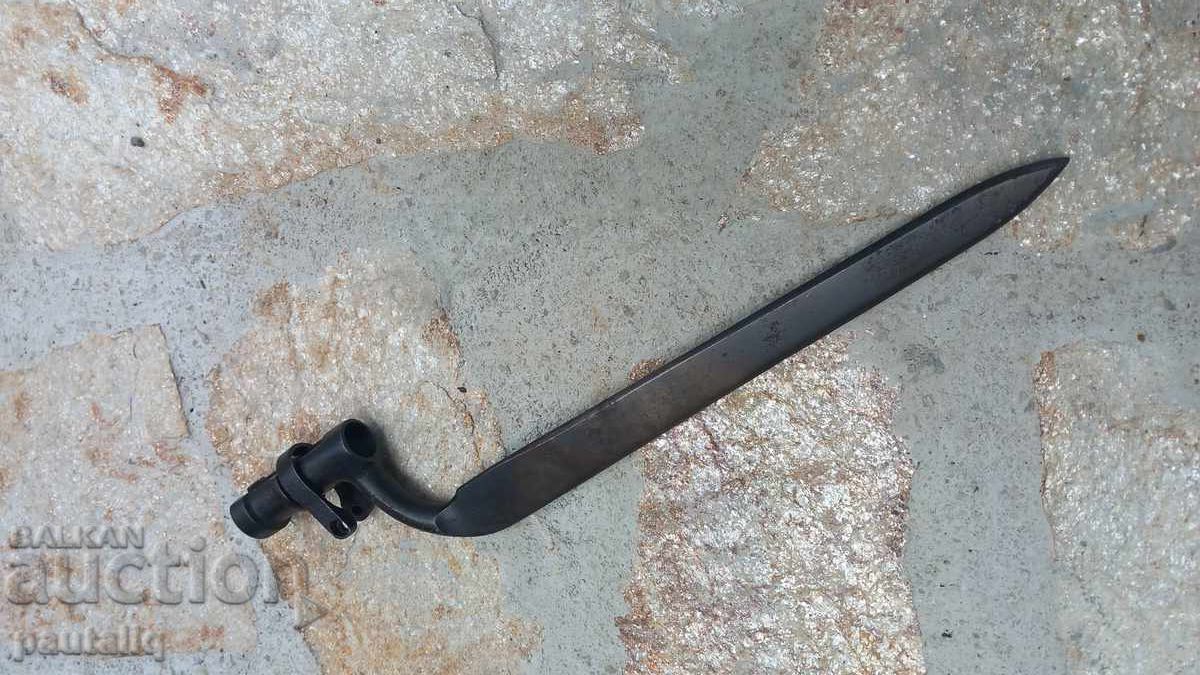 BAIONETĂ RARĂ PENTRU MANNLICHER STEYR M 90 cu preț € 480.00 | 938.80 BGN