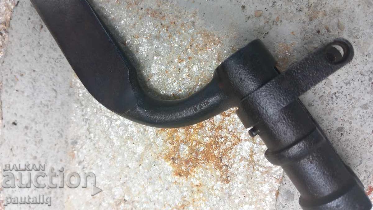 RARE BAYONET FOR MANNLICHER STEYR M 90 - 6