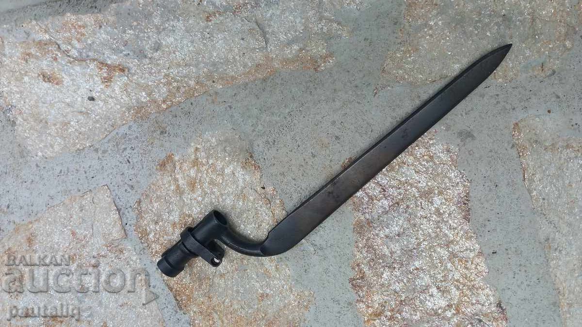 RARE BAYONET FOR MANNLICHER STEYR M 90