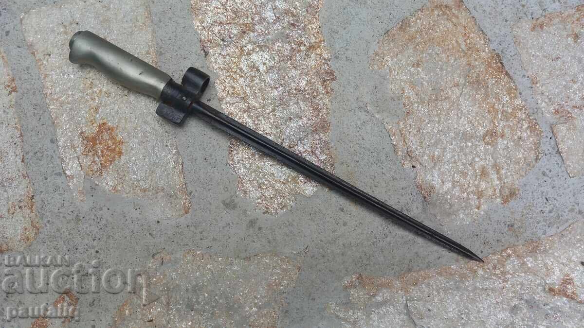 CUTIE PENTRU ETICHETE cu preț € 25.00 | 48.90 BGN