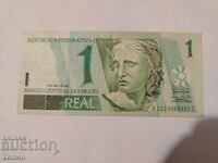 Τραπεζογραμμάτιο