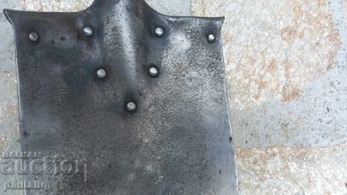 ОКОПНА ЛОПАТА ШАНЦОВ ИНСТРУМЕНТ - 5 ОКОПНА ЛОПАТА ШАНЦОВ ИНСТРУМЕНТ - 5